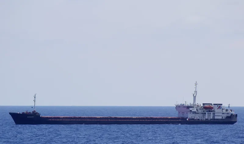 VOLARIS 51 General Cargo IMO 8624278 photo 3