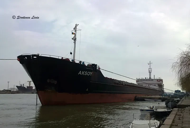 VOLARIS 51 General Cargo IMO 8624278 photo 4