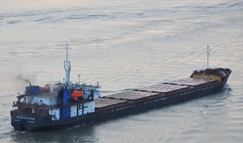 UST ILIMSK General Cargo IMO 8624280 photo 3