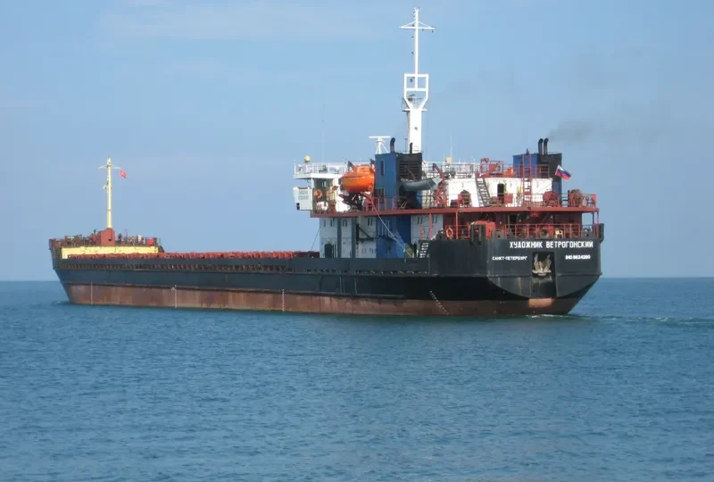 UST ILIMSK General Cargo IMO 8624280 photo 5