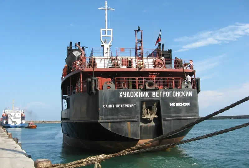 UST ILIMSK General Cargo IMO 8624280 photo 7
