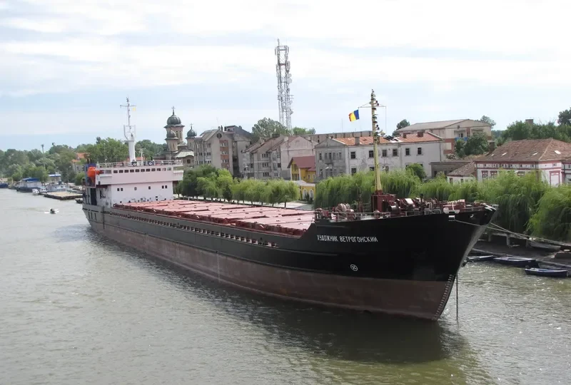 UST ILIMSK General Cargo IMO 8624280 photo 8