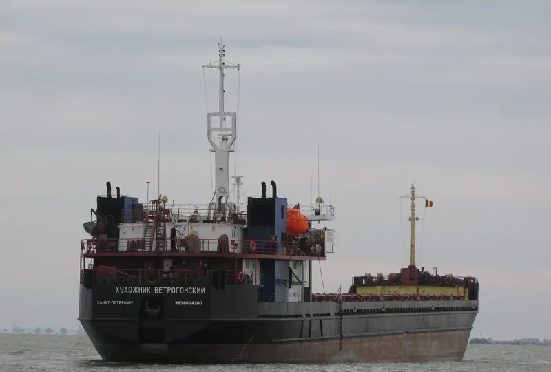 UST ILIMSK General Cargo IMO 8624280 photo 9