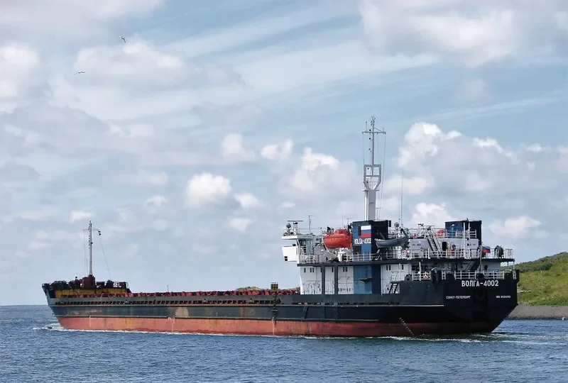 VOLARIS 52 General Cargo IMO 8624292
