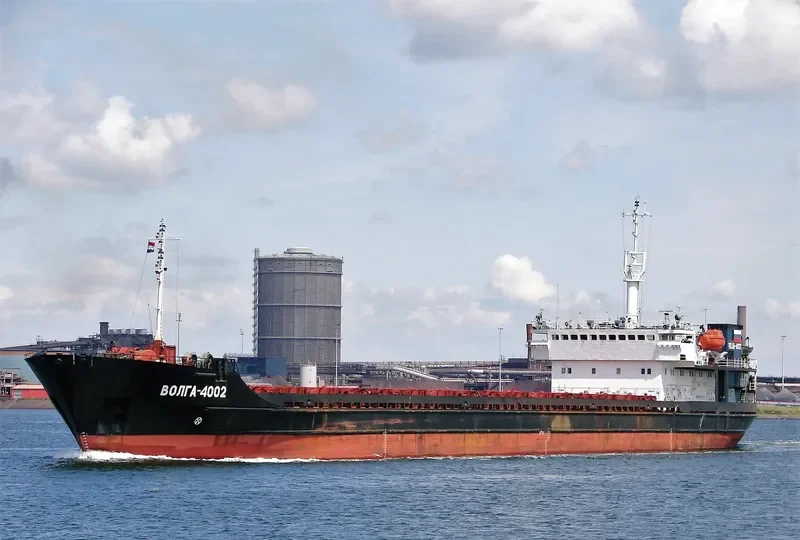 VOLARIS 52 General Cargo IMO 8624292 photo 2