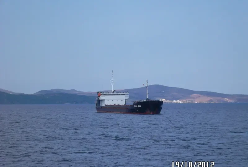 VOLARIS 52 General Cargo IMO 8624292 photo 6