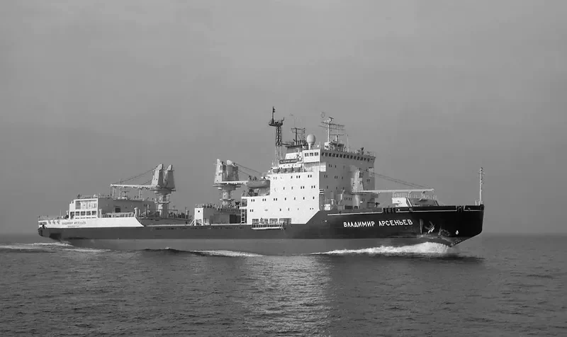 PERSIAN PEARL General Cargo IMO 8624400