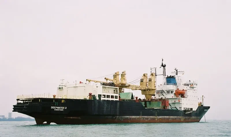 PERSIAN PEARL General Cargo IMO 8624400 photo 2