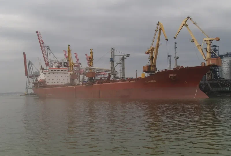 ST.GEORGE Bulk Carrier IMO 8624553 photo 3