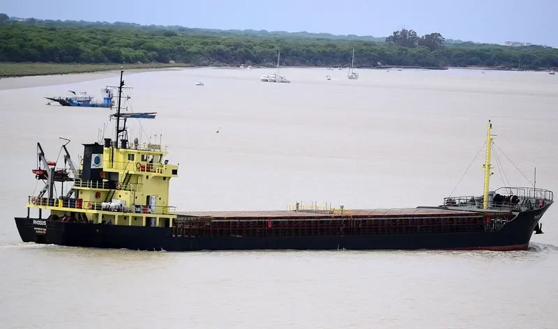 RHOSUS General Cargo IMO 8630344 photo 4