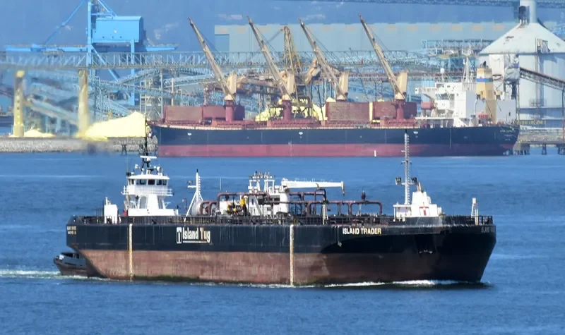 ISLAND TRADER General Cargo IMO 8645894 photo 2