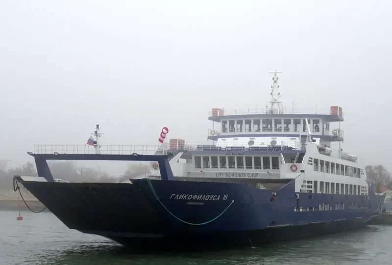 UGLJAN Ro-Ro IMO 8647854