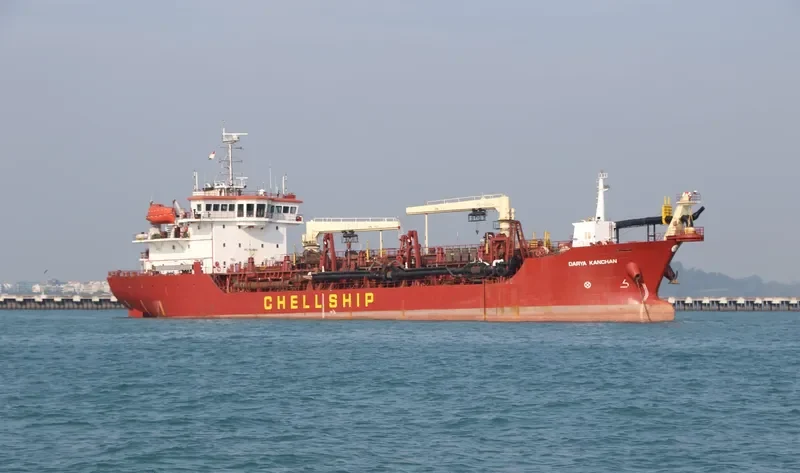DARYA KANCHAN General Cargo IMO 8649591 photo 2