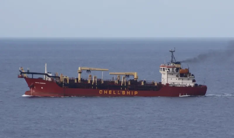 DARYA KANCHAN General Cargo IMO 8649591 photo 5