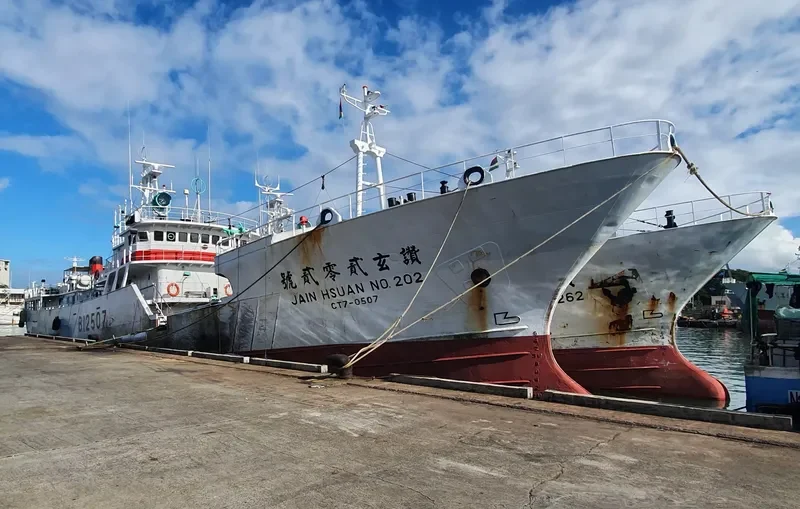 JAIN HSUAN NO.202 General Cargo IMO 8649694