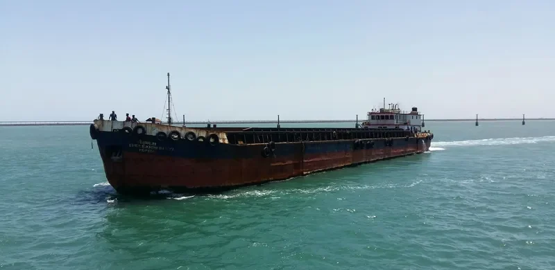 SHREEKRISHNA XI General Cargo IMO 8653011