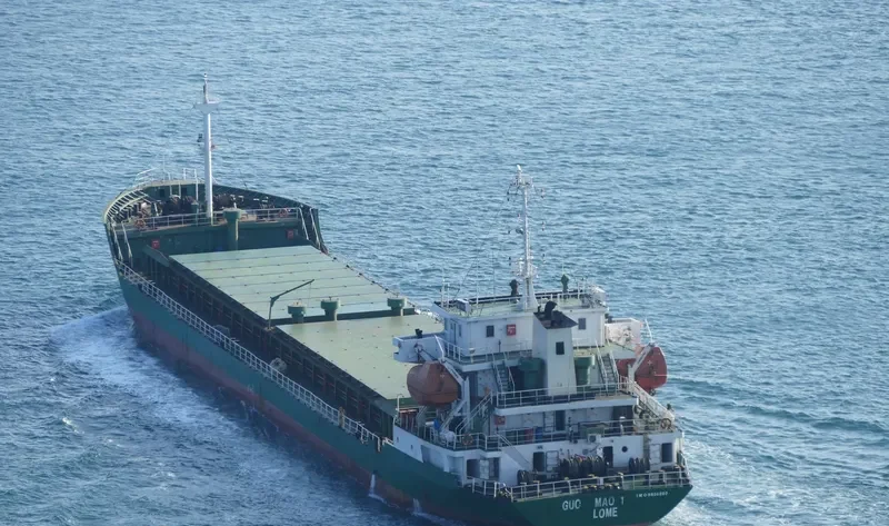 GUO MAO 1 General Cargo IMO 8656960