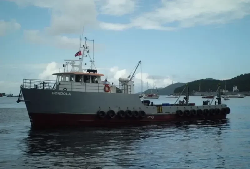 GONDOLA Offshore Vessel IMO 8657500 photo 5