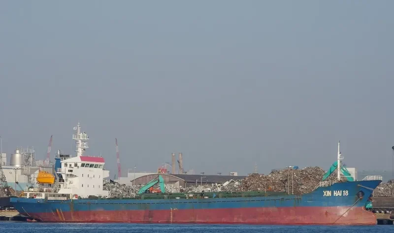 XIN HAI 18 General Cargo IMO 8660040