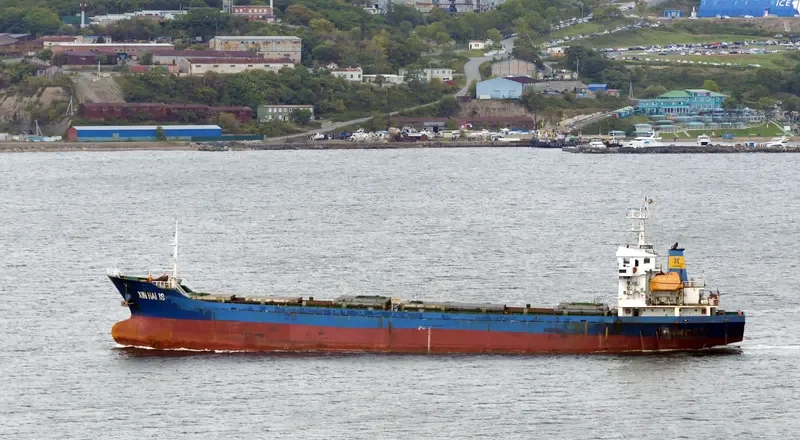 XIN HAI 18 General Cargo IMO 8660040 photo 5