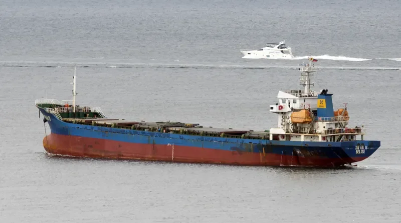 XIN HAI 18 General Cargo IMO 8660040 photo 6