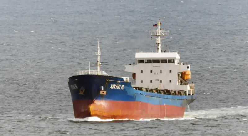 XIN HAI 18 General Cargo IMO 8660040 photo 10