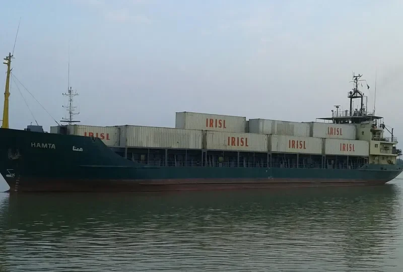 HAMTA General Cargo IMO 8660923 photo 2