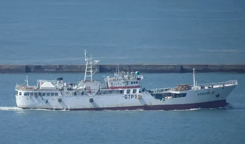 ASHUNEYU General Cargo IMO 8661173