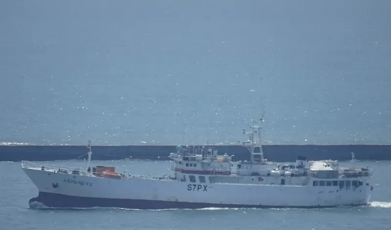ASHUNEYU General Cargo IMO 8661173 photo 2