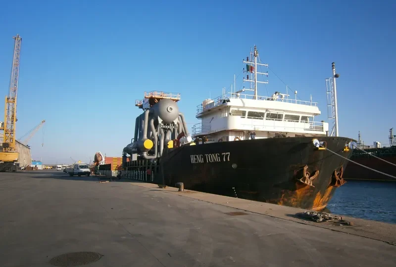 HENG TONG 77 General Cargo IMO 8662361