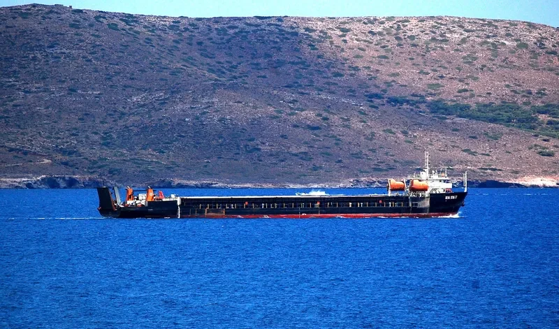 HENG TONG 77 General Cargo IMO 8662361 photo 3
