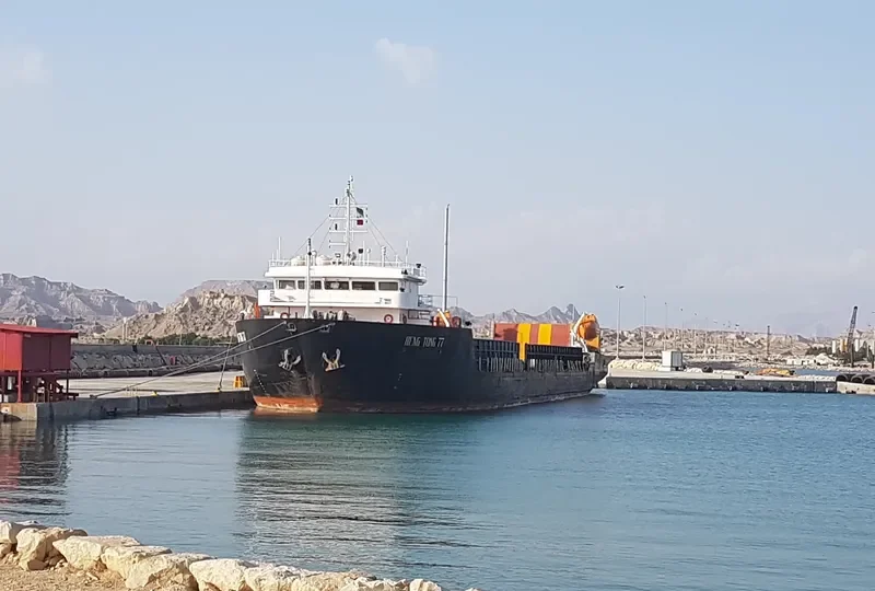 HENG TONG 77 General Cargo IMO 8662361 photo 5