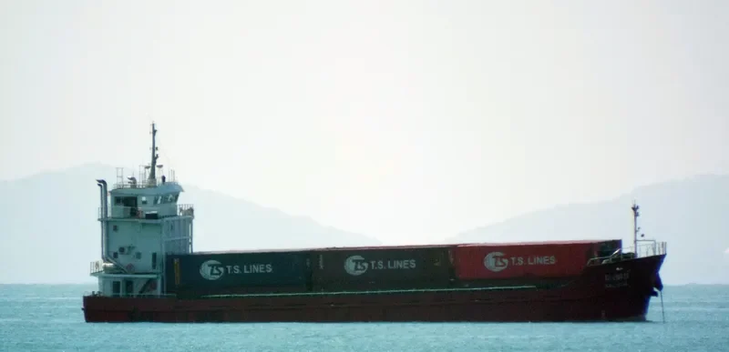 NP SAMUTSAKHON General Cargo IMO 8663638 photo 4