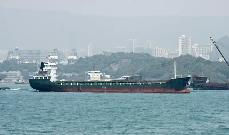HOI SHUN General Cargo IMO 8663781 photo 4