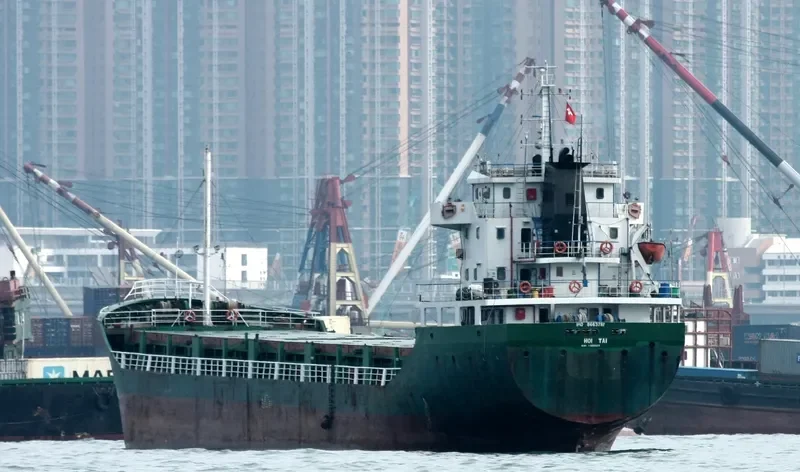 HOI SHUN General Cargo IMO 8663781 photo 5