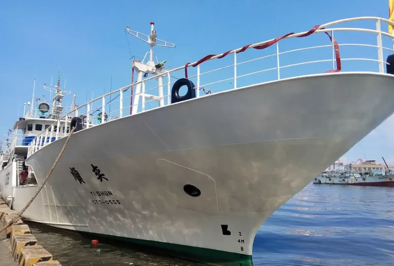 YI SHUN General Cargo IMO 8664826
