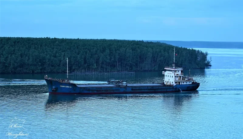 THANH HUNG 45 General Cargo IMO 8664993