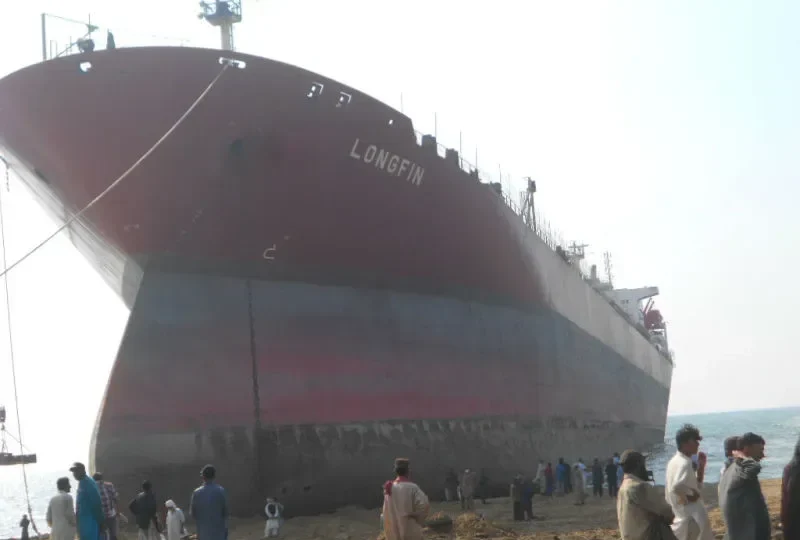 LONGFIN Tanker IMO 8700008