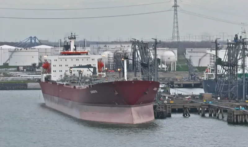 LONGFIN Tanker IMO 8700008 photo 3