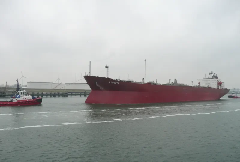 LONGFIN Tanker IMO 8700008 photo 6