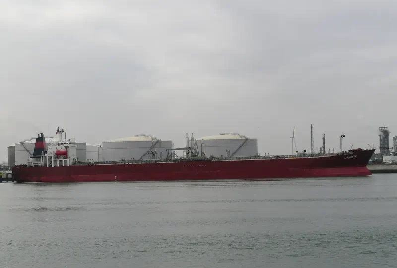 LONGFIN Tanker IMO 8700008 photo 7