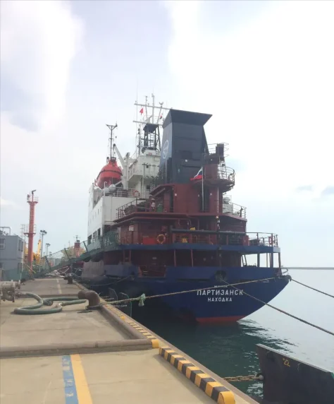 PARTIZANSK Tanker IMO 8700096
