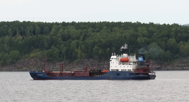 PARTIZANSK Tanker IMO 8700096 photo 4