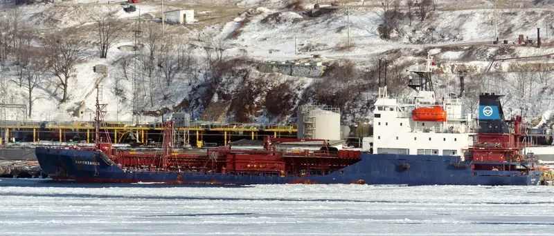 PARTIZANSK Tanker IMO 8700096 photo 5