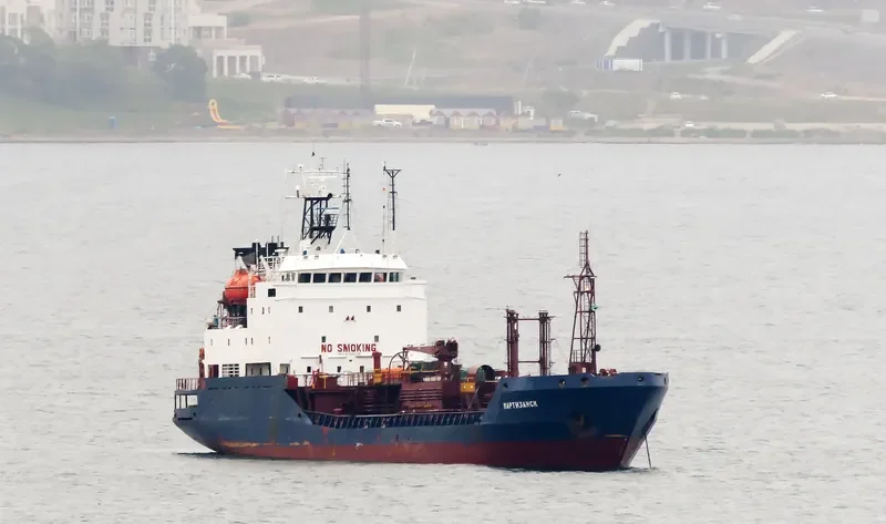 PARTIZANSK Tanker IMO 8700096 photo 6