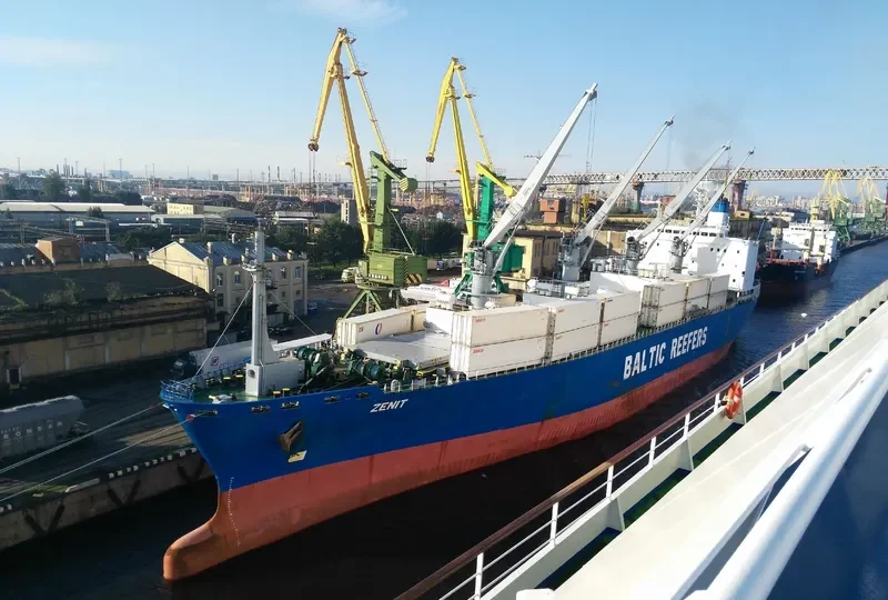 ZENIT General Cargo IMO 8700228 photo 3