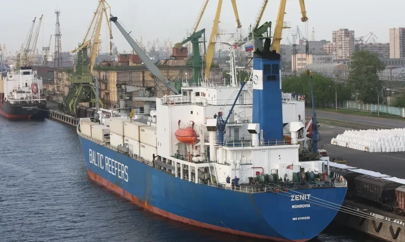 ZENIT General Cargo IMO 8700228 photo 9