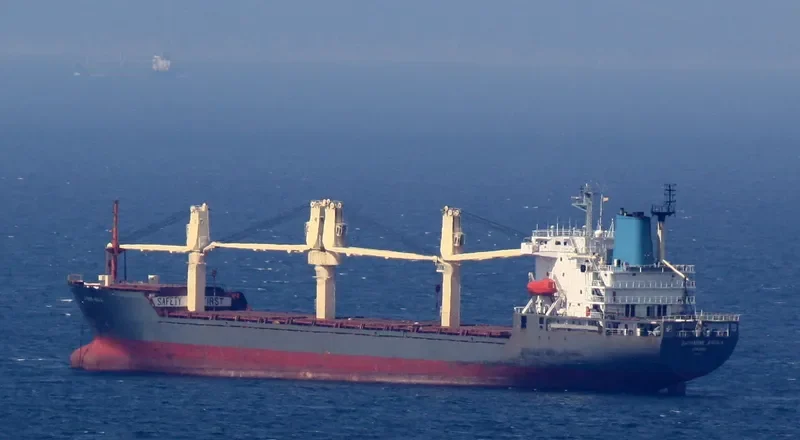 ANGOLA General Cargo IMO 8701064 photo 2