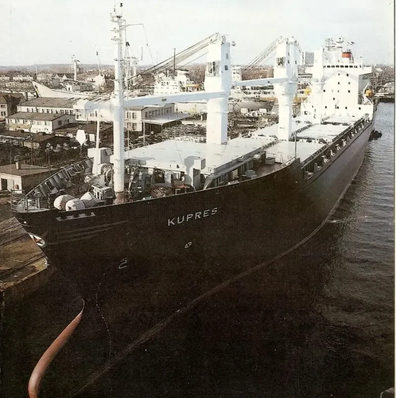 ANGOLA General Cargo IMO 8701064 photo 3