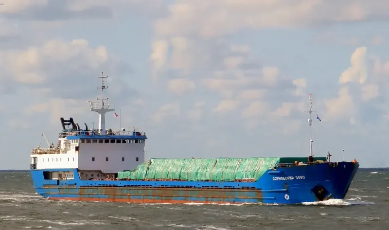 SORMOVSKIY 3060 General Cargo IMO 8702214 photo 4